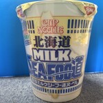 ビッグのパン屋さん - ついつい買ってしまった「北海道MILK SEAFOO道」www