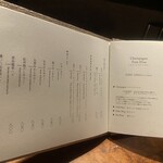 神楽坂 しゃぶしゃぶ 風雅 - 