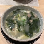 丸明 - 