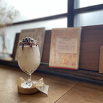 コヤマ - チョコレートアイスクリーム入りのミルク(牛乳)