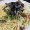 Amondo - 料理写真:和風キノコ　フツー盛りを