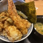 Edomae Tendon Hamada - 