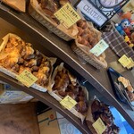 Boulangerie ぱんのいえ - 