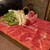 牛タン専門 うま囲 - 料理写真: