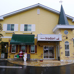 Patisserie irodori - 