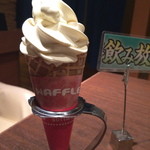 Waffuru - ソフトクリーム