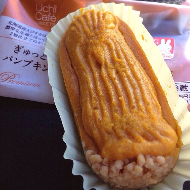 ローソン 宇都宮松が峰二丁目店 name=