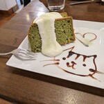 ナンナカフェ - 