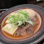 炭焼牛たん東山 - 