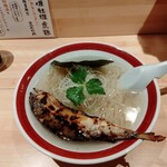 鮎ラーメン+ - 鮎ごとハーフ 950