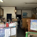 増田屋支店 - 