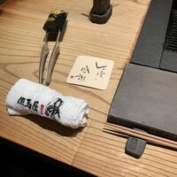 但馬屋イーマ - 