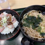 Hakone Soba - 