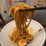 Tsukemen Jindagi - 