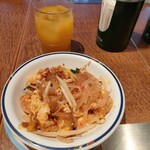 サームロット - 