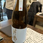 和食料理 ゆかり - 