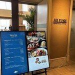 ALL FLAGS(神戸メリケンパークオリエンタルホテル) - 