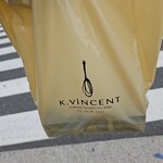 Patisserie K.ViNCENT - 