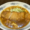 五十番 - パーコー担々麺