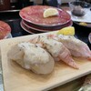 活魚廻転寿し 水天 山の手店