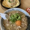 丸源ラーメン  相模原清新店