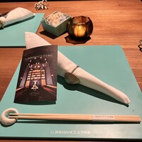 La BOMBANCE 古宇利島 - 