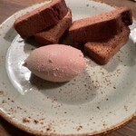 ビストロ ル セット - 