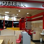 Rotteria - 