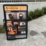 GREEN CAB coffee roaster - 
