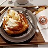 サンマルクカフェ+R 目黒東口店