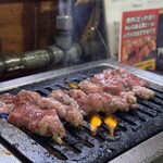 Yakiniku Rizoto Hawai - 