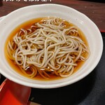 Yasuke Soba - 