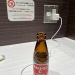 エアポートラウンジ ヴォルティス - 