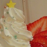 オレンジカウンティ - 生クリームツリー