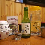 辰家 - チャミスル（1,050円）