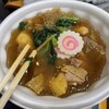 タンポポ - 料理写真: