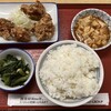 名古屋天白食堂