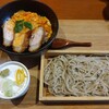 十割そば　中村麺兵衛 日立鮎川店