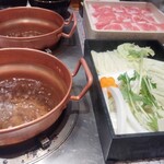 Shabu tei - 