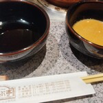 Shabu tei - 