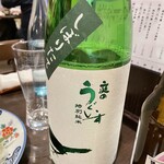 地酒や もっと - 