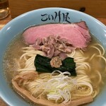 仙臺自家製麺こいけ屋 分店 綠栽 - 