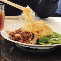 香港園 - 