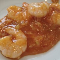 香港園 - 