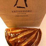 Chateraise PREMIUM YATSUDOKI - 