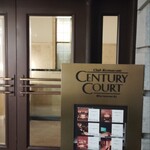 センチュリーコート丸の内　メンバーズルーム - 