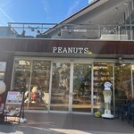 PEANUTS Cafe - 