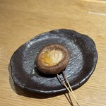 焼鳥きみゆき - 