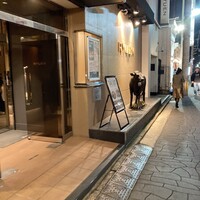 焼肉の龍園 小倉本店 - 