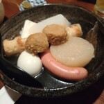 Oden Nikomino Omise Onikai - 